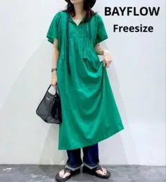 BAYFOLW エンブロイダリー ロングワンピース 刺繍 フレア フリーサイズ