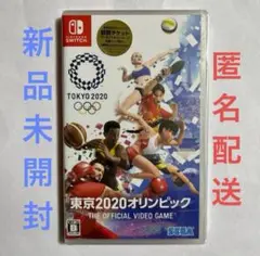 東京2020オリンピック THE OFFICIAL VIDEO GAME