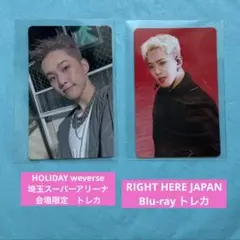 ホシ RIGHT HERE JAPAN Blu-ray トレカ　セット