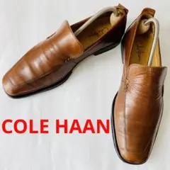 COLE HAAN コールハーン 茶色 ローファー 25cm 除菌・消臭済み