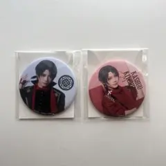 ミュージカル刀剣乱舞 刀ミュ 加州清光 陸奥一蓮 缶バッジ