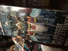 Item thumbnail for item 964add9a-70b1-4ae5-95b1-8926902b0d1c