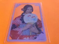 Item thumbnail for item 327a2fe5-f321-4d75-96a5-544e4a9b965a