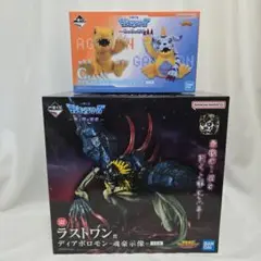 Item thumbnail for item 738970ce-c6d4-45bf-9b1d-53d0fc379e74