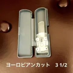 Item thumbnail for item 38e5d25e-21c0-4381-b10f-8ba6191a4d48