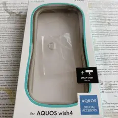 【匿名配送】AQUOS wish4 SH-52E 耐衝撃ハードケース グレージュ