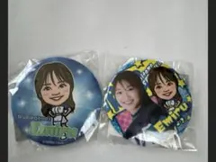 Bluelegends Emiru 缶バッジ2個セット