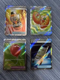 ポケモンカード グッズSRまとめ売り