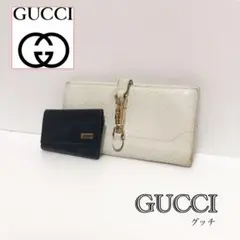 匿名配送✨GUCCI 2点セット 長財布・キーケース 商品番号20
