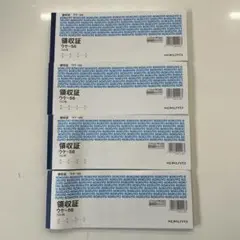 Item thumbnail for item f5d35a27-3f65-45ec-8036-af9baf26dade