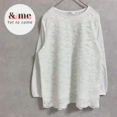 美品　シネマクラブ　長袖カットソー　フロントレース　花柄　ホワイト　オフィス　M