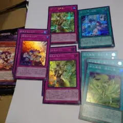 遊戯王　御巫　SEC2枚　SR 7枚　9枚セット　美品