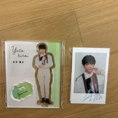 広井雄士 アクスタ チェキ風ブロマイド セット