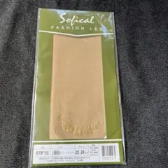 Sofical STF15 ハニーナチュラル 22-24cm