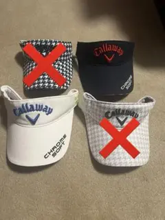 美品　Callaway バイザー 2つセット