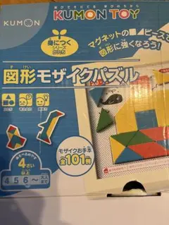 Item thumbnail for item 7dae4079-fe16-4ee8-b488-7fdb7b14ddf4