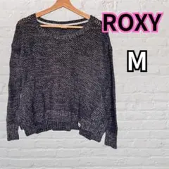 【限定セール✨️】ROXY ロキシー 薄手 長袖 ニット ダークグレー リブ編み