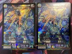 頂上混成ガリュディアスモモミーズ22