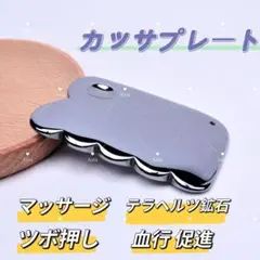 Item thumbnail for item ff04aa49-6690-4d67-a865-5c7e38bba8ad