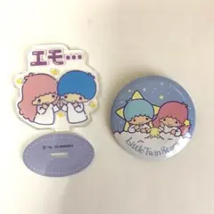 キキララ　まとめ売り