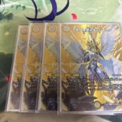 オリオティスジャッジ maxレア