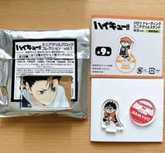 西谷夕 まとめ売り