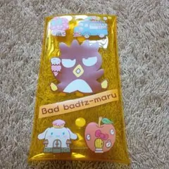 サンリオ当たりくじ　ばつ丸　ペンケース