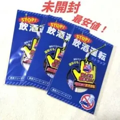 Item thumbnail for item bc477340-76a8-4375-86a1-acda373c4013