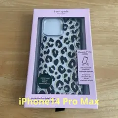 ケイトスペード iPhone14 Pro Maxケース ヒョウ柄
