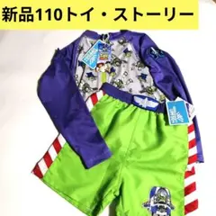 Item thumbnail for item a9c55667-bc71-47cb-b614-6944c0c3fbfd