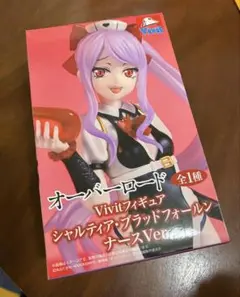 Item thumbnail for item aba97dbd-6912-44d8-82d6-7d62ccf7c024