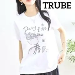 TRUBE☆ ラインストーンフラワーバスケットTシャツM～L