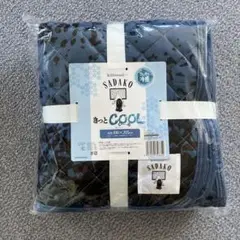 【新品未使用】SADAKO きっとCOOL 敷パッド
