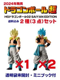Item thumbnail for item a7a38de1-b6f1-4d49-8286-0487877a1c36