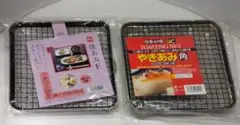 Item thumbnail for item f755dc8f-1567-4c50-8ce0-5d8db9fbda28