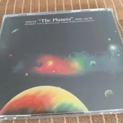 ホルスト[惑星]　カラヤン　ウィーン・フィルハーモニー管弦楽団