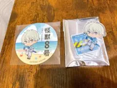 andgallery 怪獣8号 市川レノ 2点セット