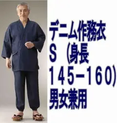 Item thumbnail for item 94bd2d5a-041c-4c2b-9bbf-21232735e375