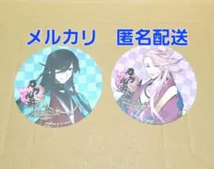 刀剣乱舞　アニメイトカフェ　アニカフェ　コースター