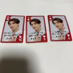 SHOW-WA 僕らの口笛 SMTCカード【寺田真二郎】３種類セット