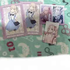 プロセカ　特典　エピカ　暁山瑞希