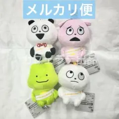 Item thumbnail for item 7b16cb9e-967f-4706-b4b4-8ec30952b5e7