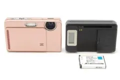 Item thumbnail for item 6f53cd6e-ac9e-47c9-8513-7d7eabe49ebf