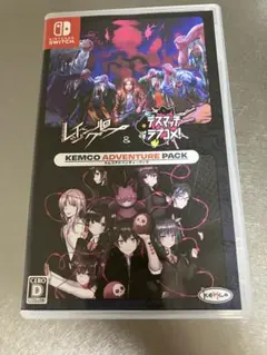 Switch レイジングループ＆デスマッチラブコメ! ケムコアドベンチャーパック