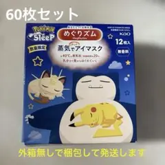 Item thumbnail for item 55ca2ce4-94b5-4834-a329-4756ae7820af