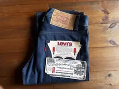 Item thumbnail for item 27f29dbd-91c3-4c6d-b9b0-8c2562c1b9ab