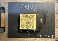 宇宙記事スタンプ　地球人ファッション流行