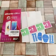 即購入OK！！ 機種不明 ガラスフィルム 保護フィルム