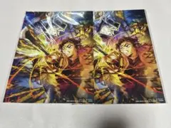 劇場版 鬼滅の刃 無限城編 第一章 猗窩座再来 入場者特典 2点セット