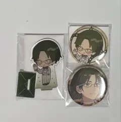 あんスタ 蓮巳敬人 まとめ売り